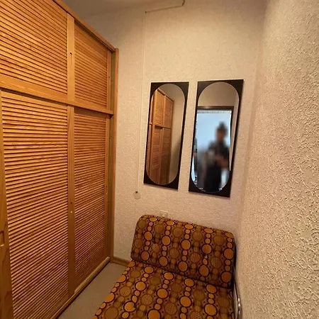 Modern & Vintage Bocksbergblick Hahnenklee Apartment Goslar